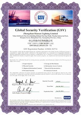 Global Security Verification(GSV）